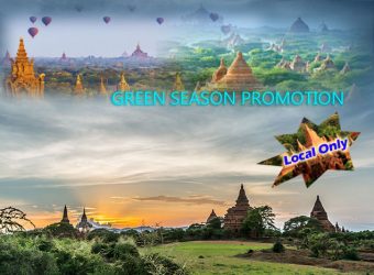 Green Season Promotion!