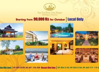 10% to 20% Discounts October Promotion!