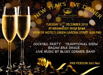 New Year’s Eve Dinner