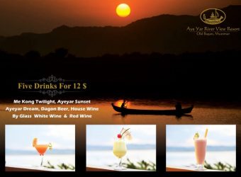 Happy Hour Promotion